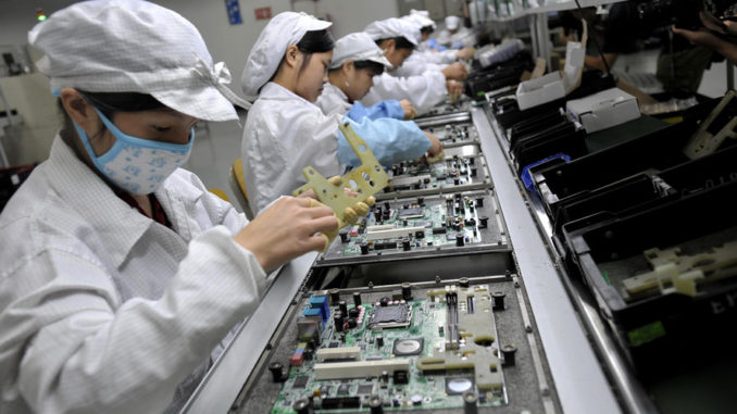 foxconn