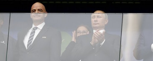 CONFEDERACIONES INAUGURACION