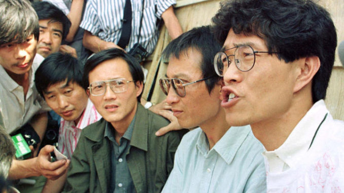 Liu Xiaobo