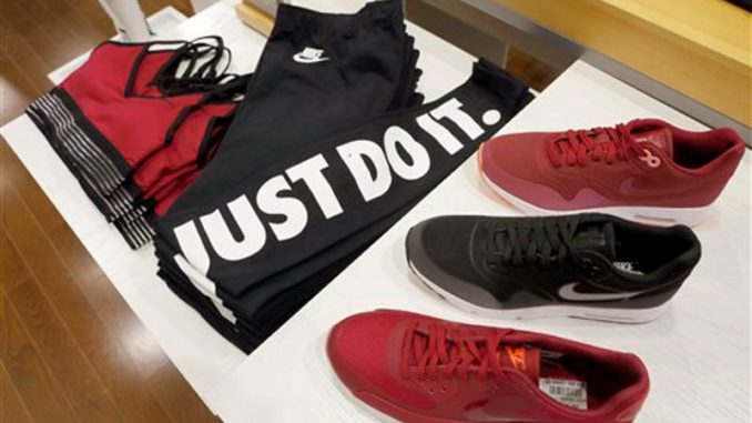 Nike just do it