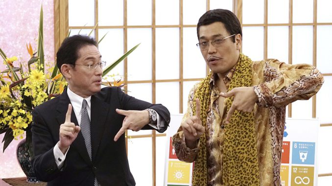 Pikotaro,Fumio Kishida