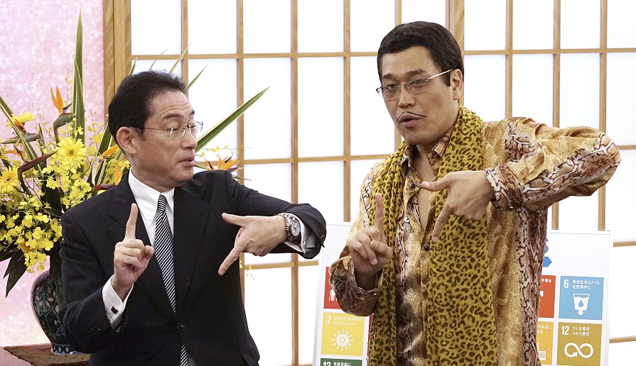Pikotaro,Fumio Kishida