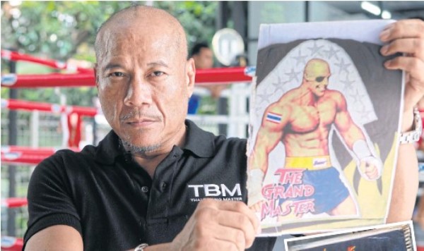 Sagat Petchyindee