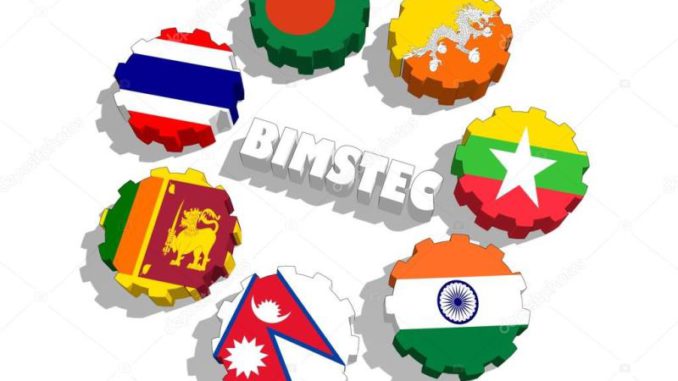 Bimstec-bay-of-bengal-initiative