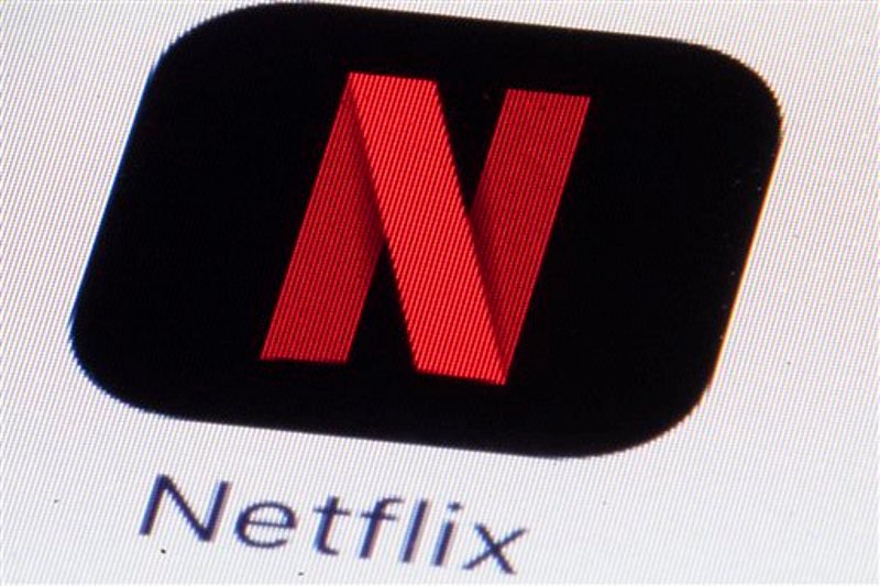 Netflix logo