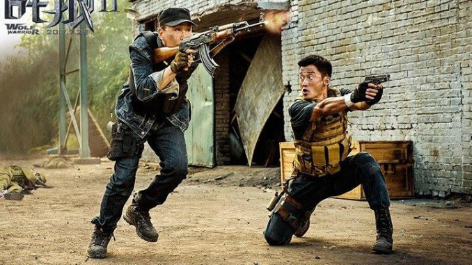 Wolf Warrior 2