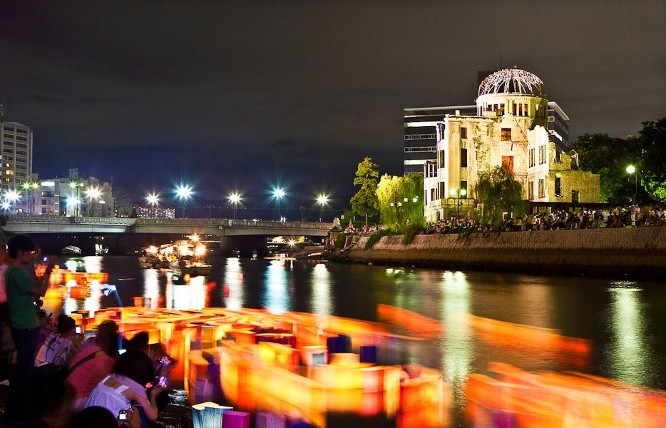 Hiroshima se ha convertido en uno de los atractivos Hiroshima se ha convertido en uno de los atractivos