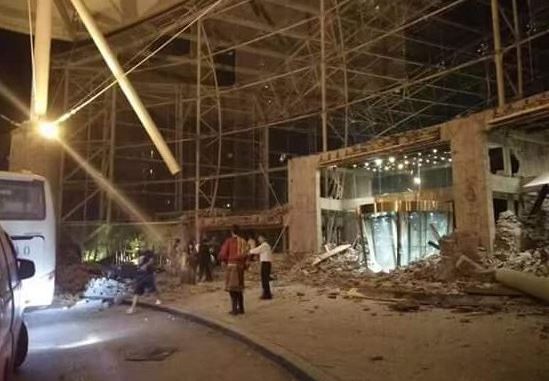 sismo china