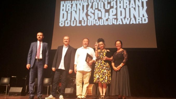 ai_weiwei premio en Viena