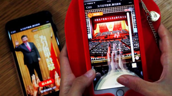 CHINA-JUEGO VIRAL