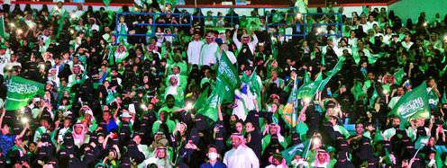 ARABIA SAUDI-DEPORTES