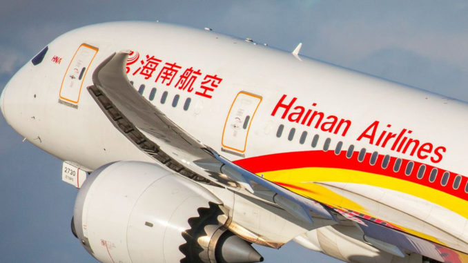 Hainan Airlines
