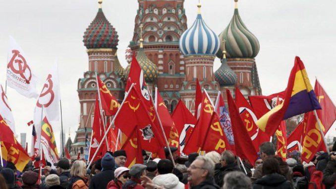 Rusia