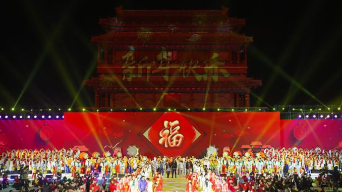 2018 New Year's Eve celebration in Beijing