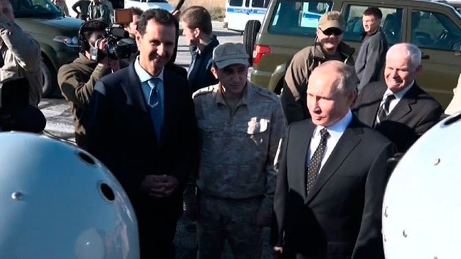 pUTIN