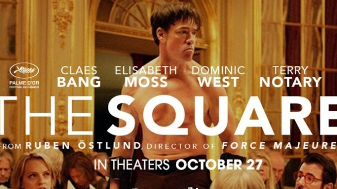 the square movie