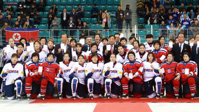 Corea