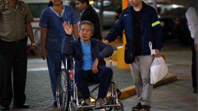 fujimori hospital