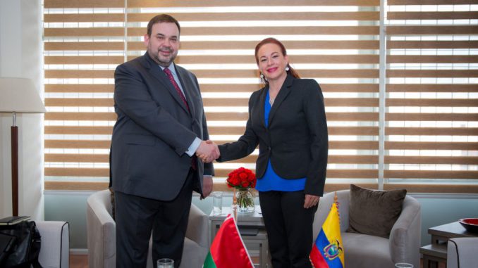 espinosa