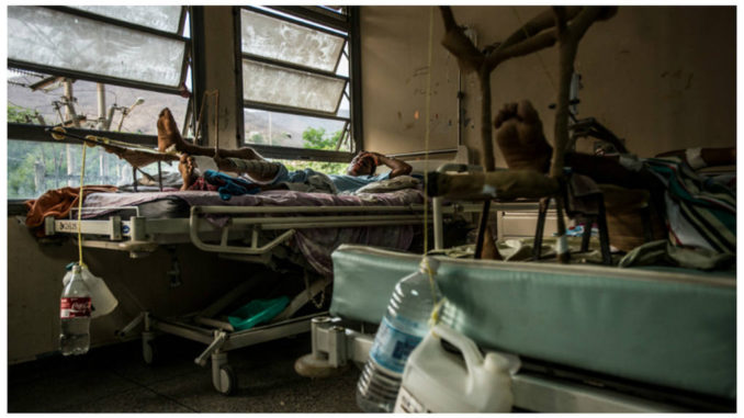 hospital