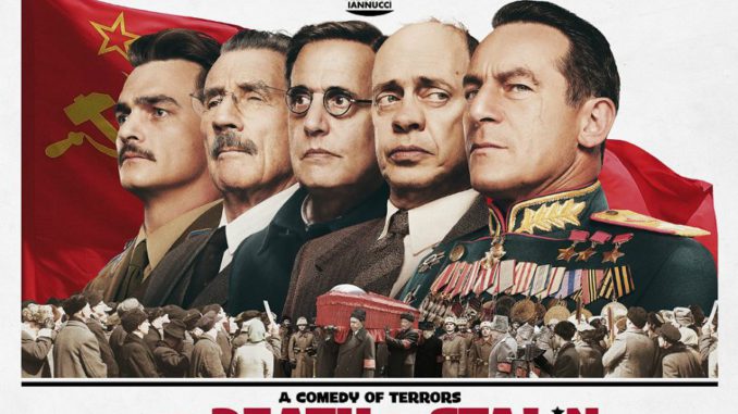 the death of stalin