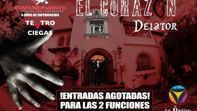 Teatro a ciegas en Quito