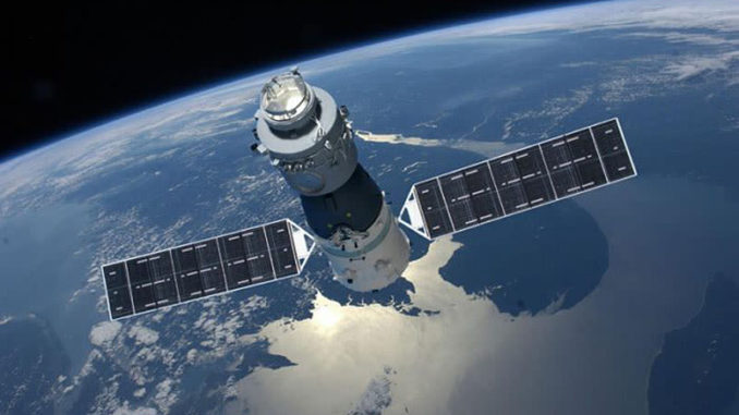 Tiangong