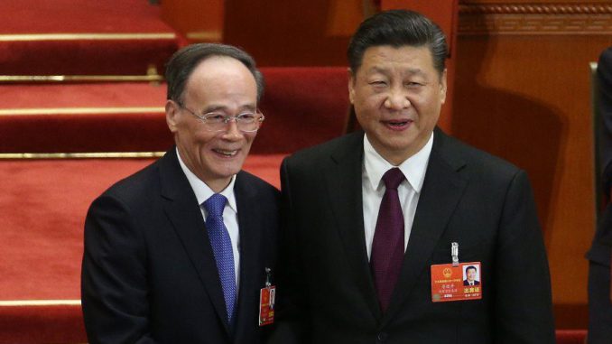 13th Chinese National People's Congress