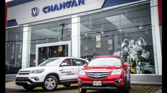 Changan