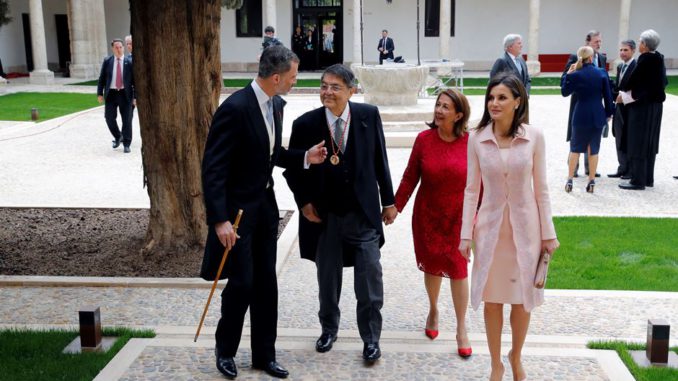 Premio Cervantes 2017