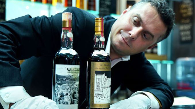 The Macallan 1926