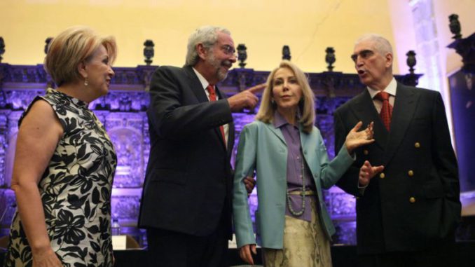 carlos fuentes convocatoria premio