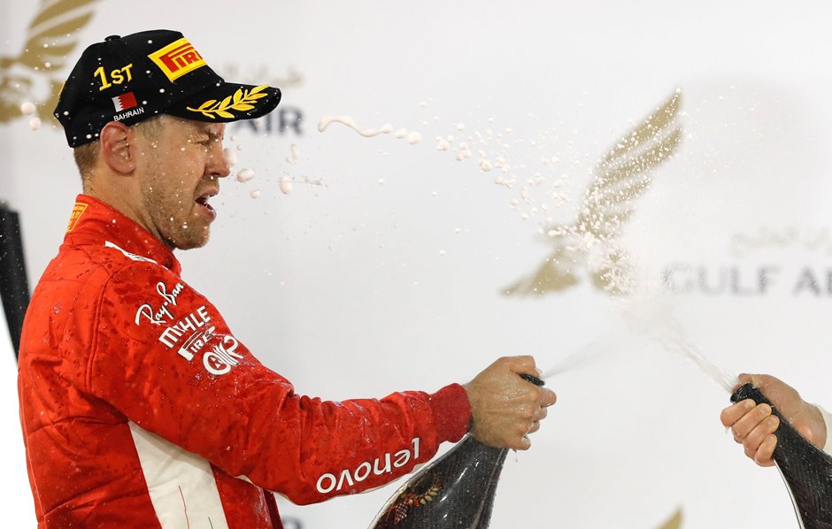 2018 Bahrain Formula One Grand Prix