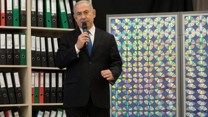 Netanyahu cds