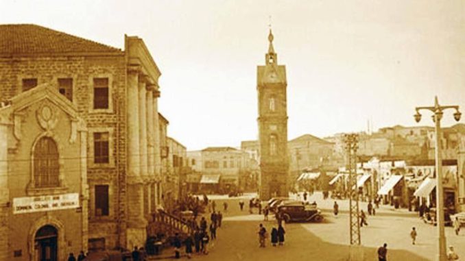 Yafa