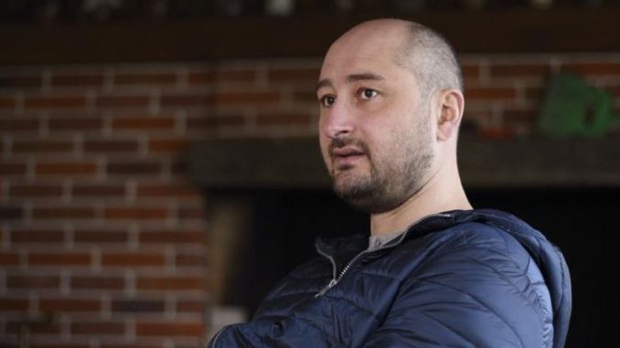 periodista ruso asesinado en kiev