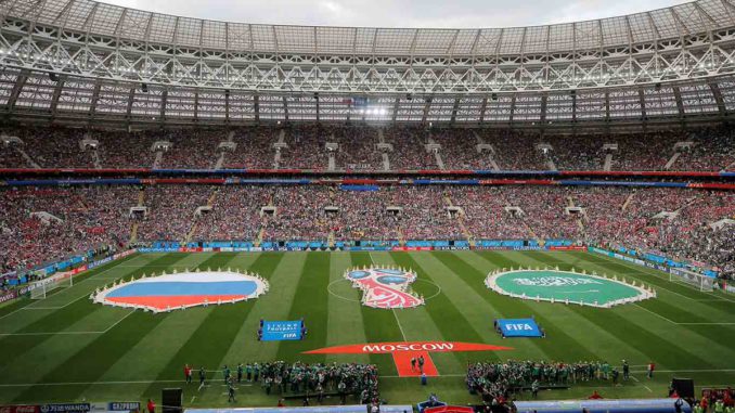 Rusia
