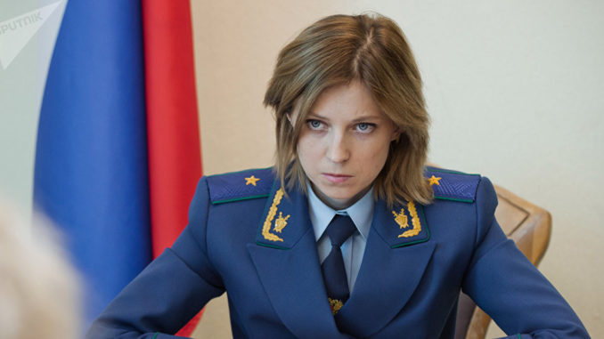 Natalia Poklónskaya