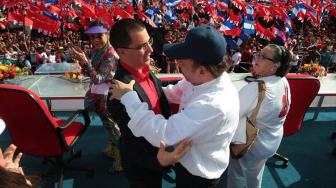 arreaza nicaraguja