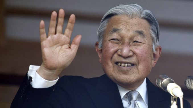 Akihito