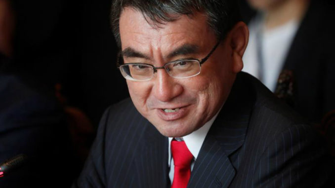 Taro Kono