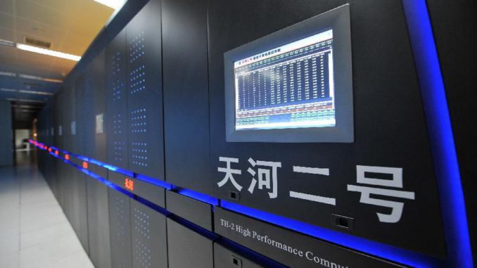 supercomputadora