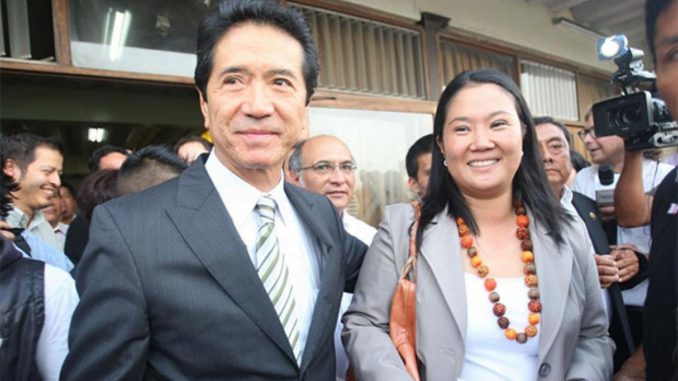 Jaime Yoshiyama