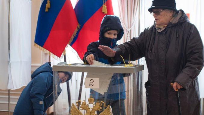 Rusia