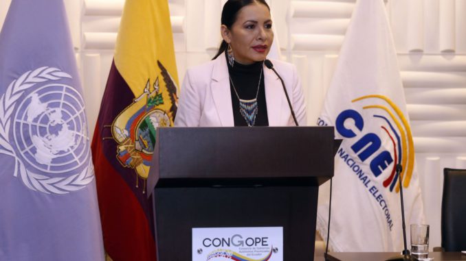 atamaint oea