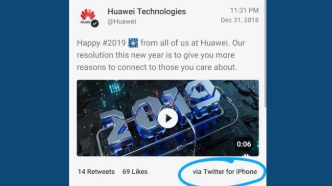 huawei