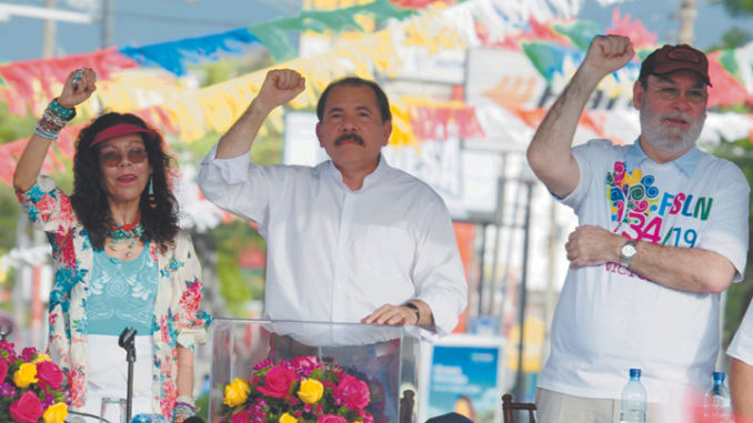 Principal aliado de Ortega en Supremo de Nicaragua 