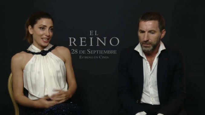elreino
