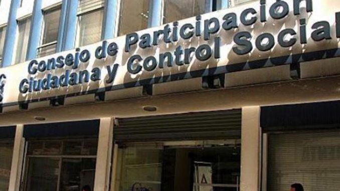 cpccs