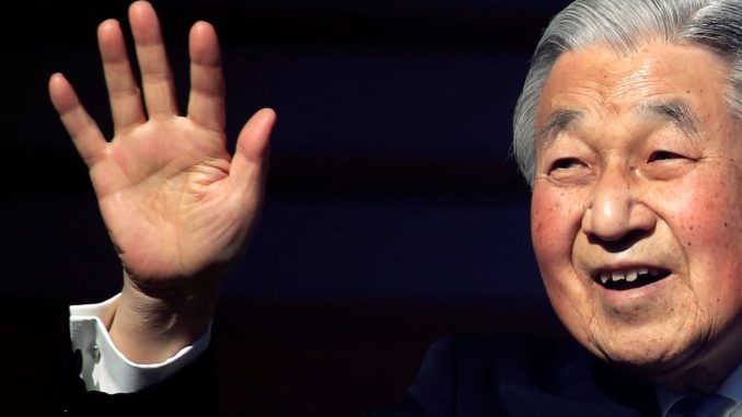 Akihito